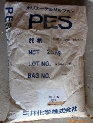 供应PES 日本三井 ESP300EG